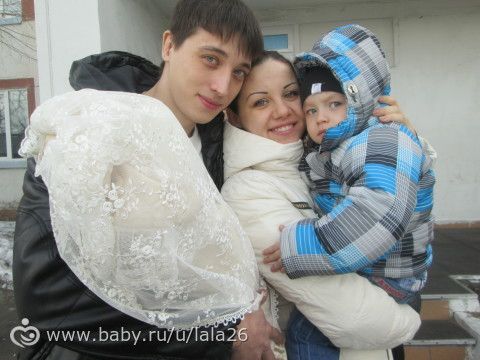 Храни любовь в сердце своем.