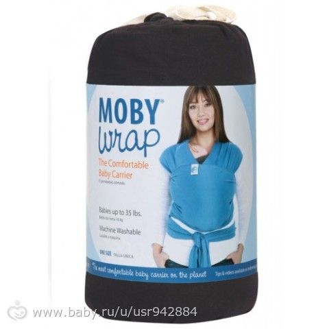 Что это такое?? moby wrap