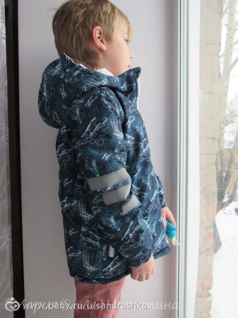 &amp;quot;Полетели!&amp;quot;. Демисезонная куртка
