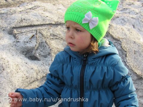 &quot;Морской котик&quot;. Демисезонка для Ксюши