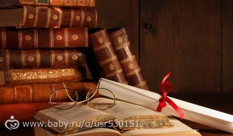 Книгомания. Мои рецензии. Джон Вердон &quot;Загадай число&quot;