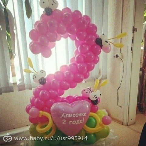 Девочки Бобруйск!!!)))
