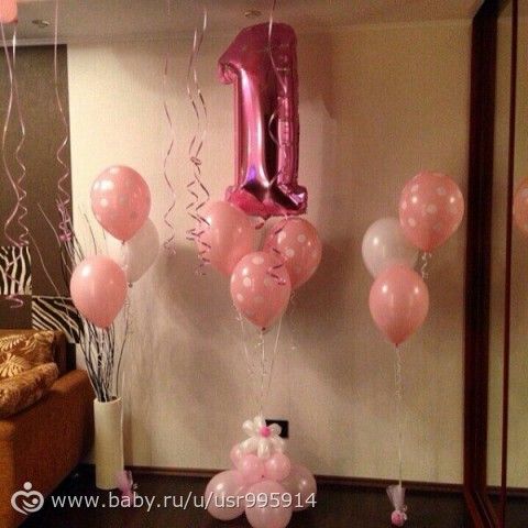 Девочки Бобруйск!!!)))
