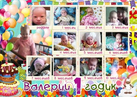 Мой фотошопный мир