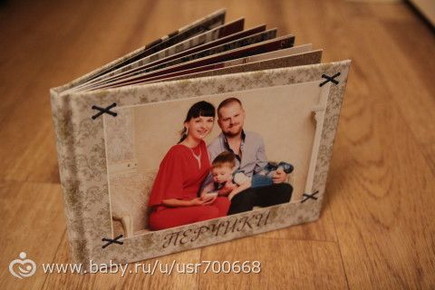 Фотокнига - красиво, надежно, современно!