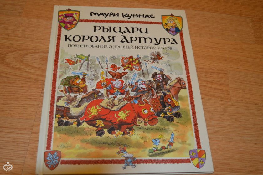 Книжное пополнение октября! Часть 2.