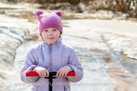 Весна