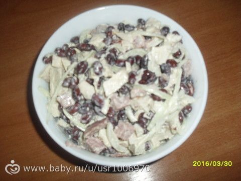 Не ругайтесь)