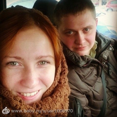 Иришка