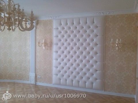 Иришка