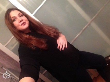 С Новым годом ! С Новым годом !