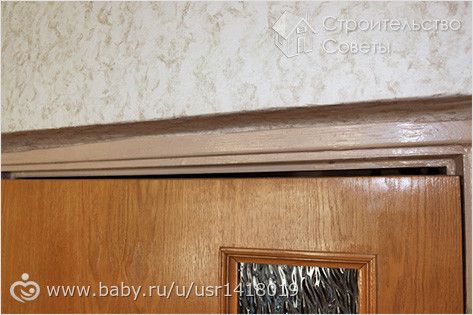 межкомнатную дверь перекосило
