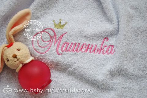 Моя визитка