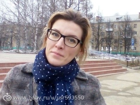 все хвастается и я решила