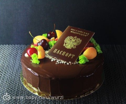 Визитка)