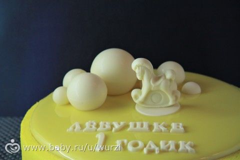 Тортоспам)