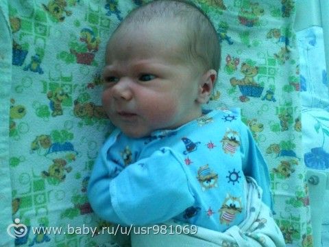 урааа нам годик!)))