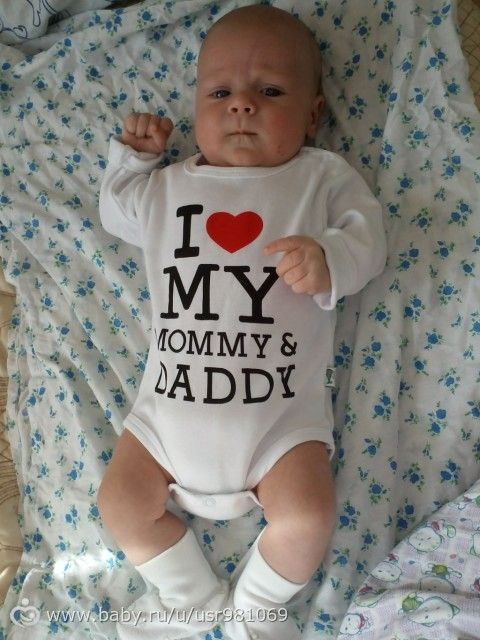 урааа нам годик!)))