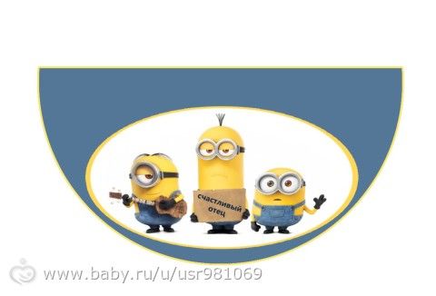 урааа нам годик!)))