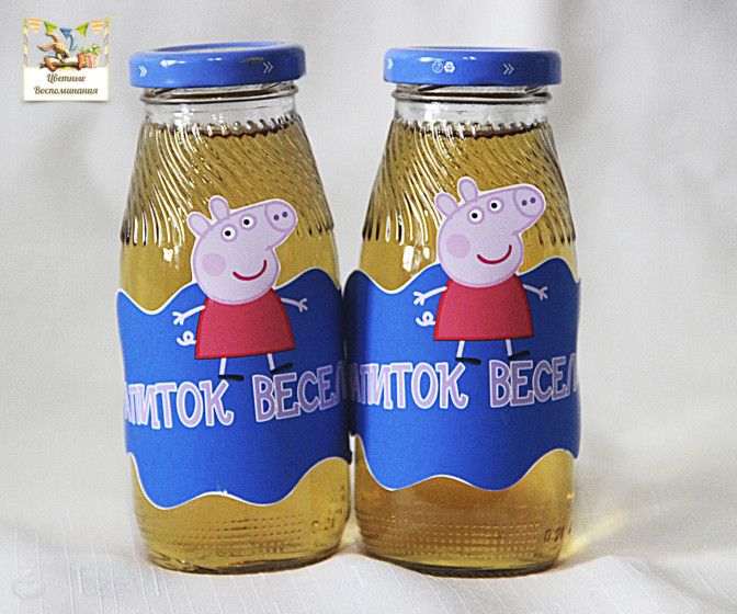 Свинка Пеппа ,Настеньке 5 лет