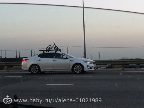 Наше море.