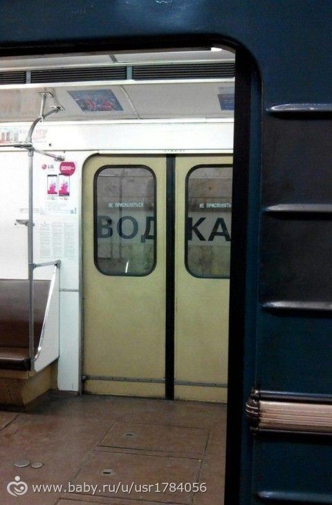 Поразили, удивили, порадовали...!)