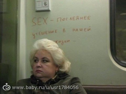 Поразили, удивили, порадовали...!)