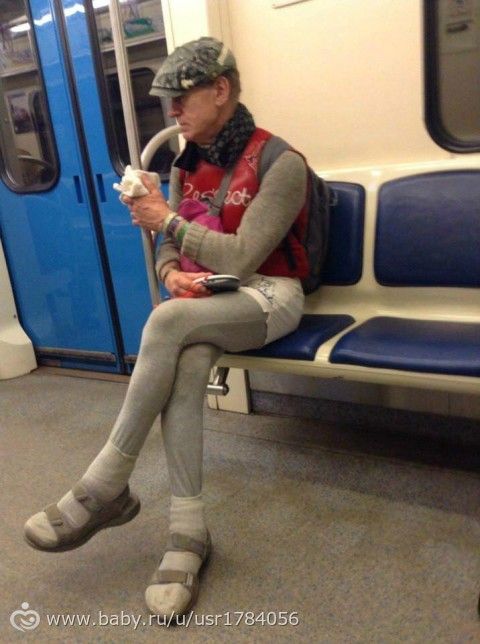 Поразили, удивили, порадовали...!)