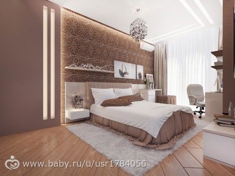 Дизайн проект студии и спальни, г.Москва, Сколково.