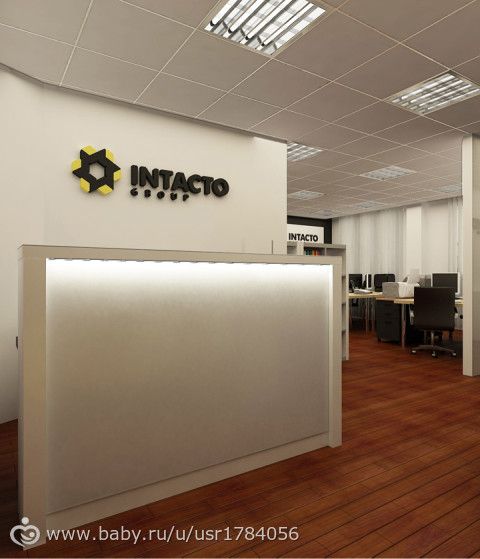 Оформление 2-х офисов компании &quot;INTACTO&quot;, которая занимается продажей немецкой техники для таможни и запчастей к ней же.