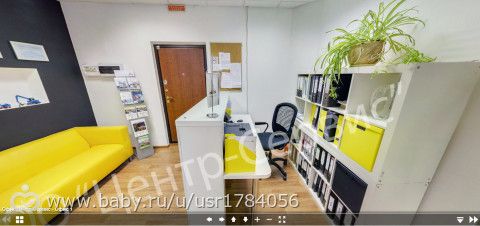 Оформление 2-х офисов компании &quot;INTACTO&quot;, которая занимается продажей немецкой техники для таможни и запчастей к ней же.