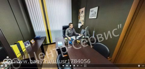 Оформление 2-х офисов компании &quot;INTACTO&quot;, которая занимается продажей немецкой техники для таможни и запчастей к ней же.