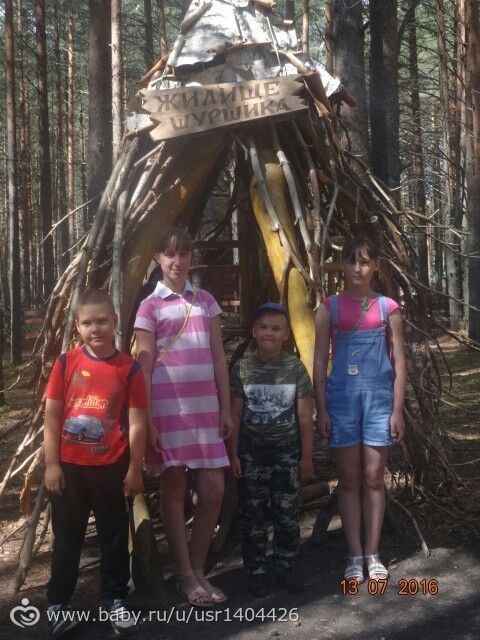Наше путешествие:2 Великий Устюг! Визит в Деду Морозу и к бабе Яге