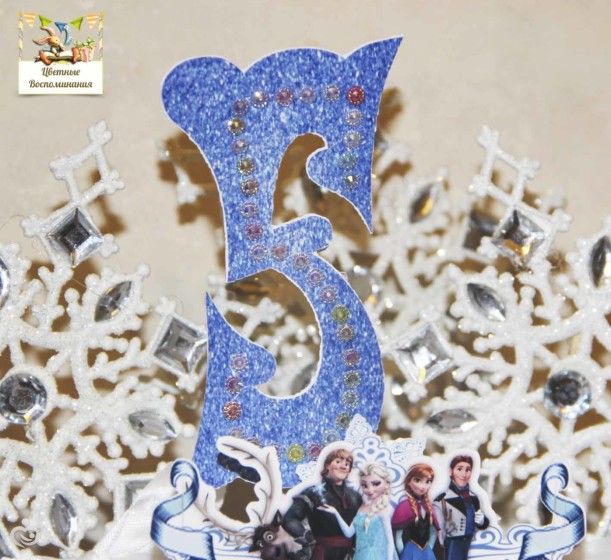 Холодное Сердце,Анечке 8 лет!