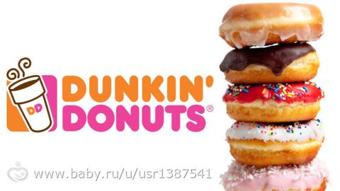 🇩🇪Германия 🇩🇪 Есть тут любители сладенького?🍩 🇩🇪Германия 🇩🇪 Есть тут любители сладенького?🍩