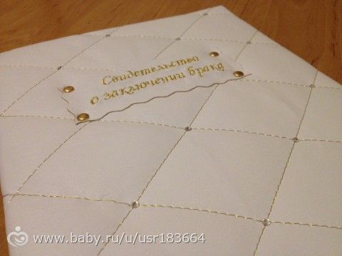 Моя визитка )))