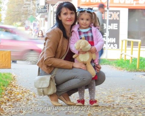 Привет, Саратовская область и не только!