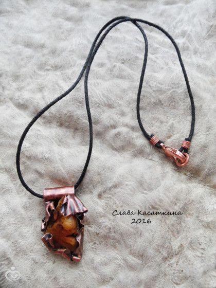украшения из меди - моё хобби
