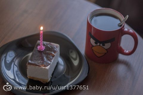 Обо всем по чуть-чуть... 26 недель, день Рождения и тд :)