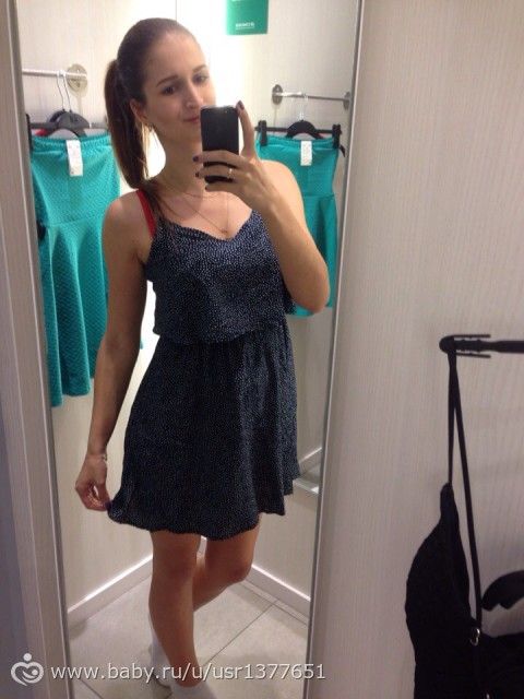 Обо всем по чуть-чуть... 26 недель, день Рождения и тд :)