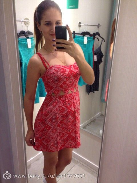 Обо всем по чуть-чуть... 26 недель, день Рождения и тд :)