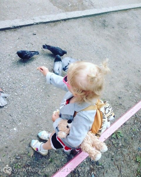 Обо всем по чуть-чуть... 26 недель, день Рождения и тд :)