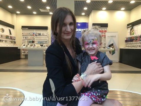 Наши дни... 27 недель в ожидании второго чуда :)