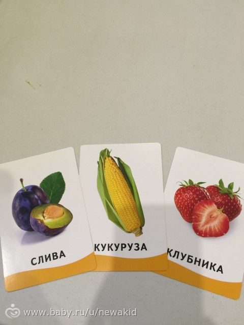 По теме карточек Домана