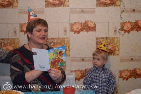 Матвею 3 годика!!!