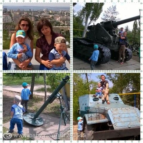 Так отдохнули, что аж устали!!!