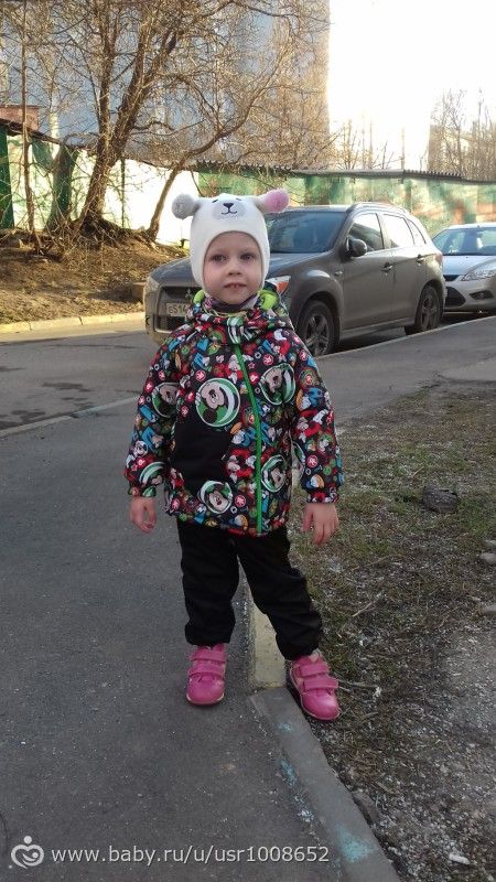 Пошивушки.