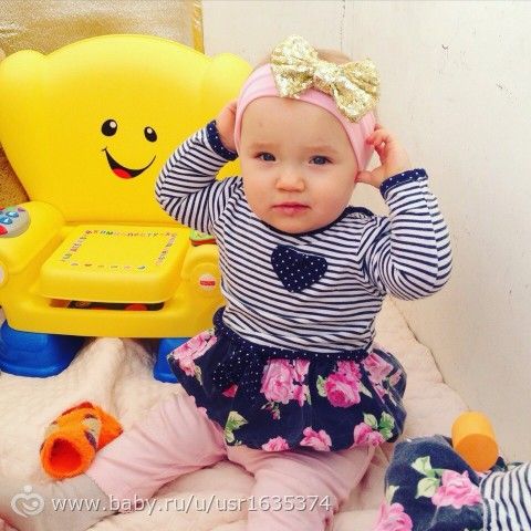 Ура! Первые шаги)) дождались