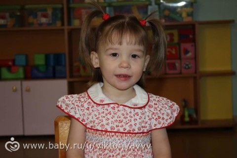 Дочки и сыночки