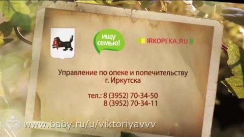 Посмотрите, какая куколка )